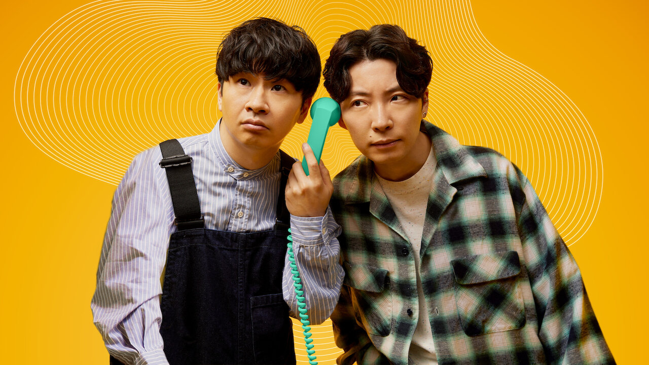 [情報] 星野源x若林正恭 心靈燈塔 NETFLIX上架